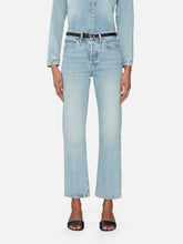 Load image into Gallery viewer, The Vertical Crop