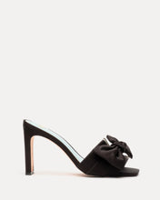 Load image into Gallery viewer, Hilary Heel